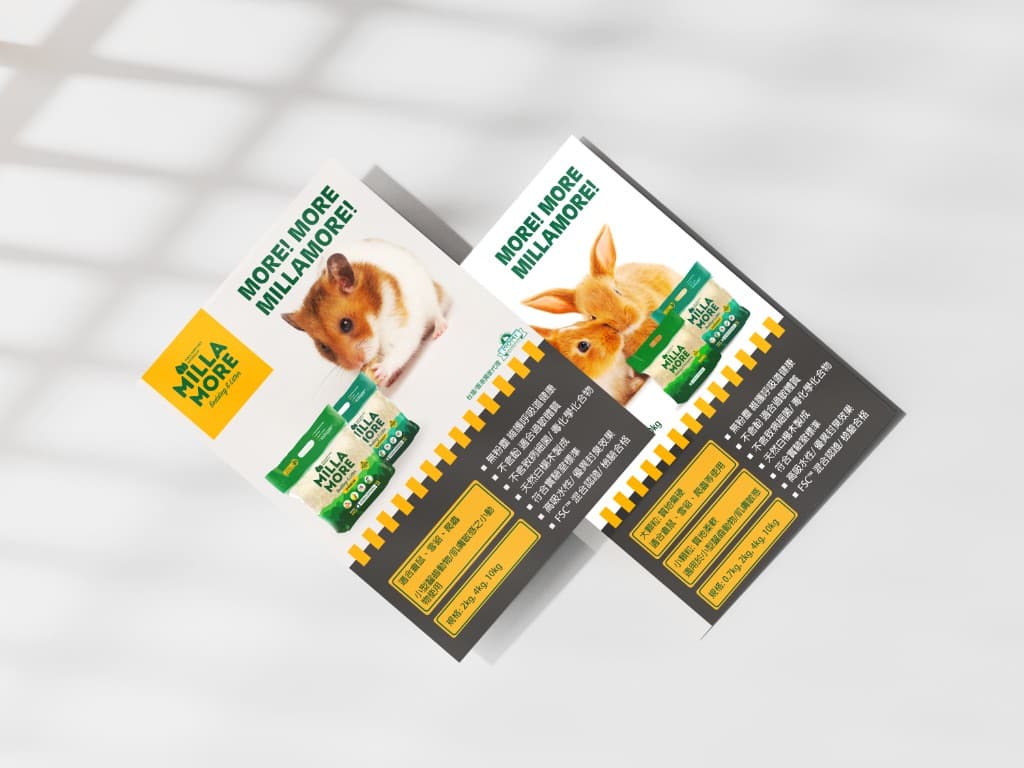 MOMI Animal Health — campaign and product creative 1 of 9