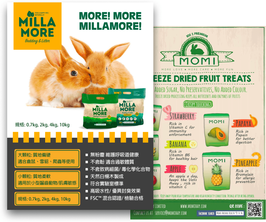 MOMI Animal Health — campaign and product creative 6 of 9
