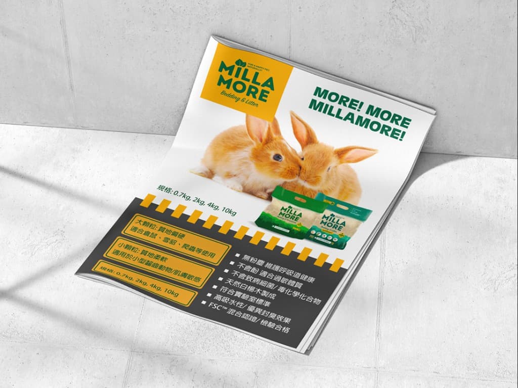 MOMI Animal Health — campaign and product creative 8 of 9