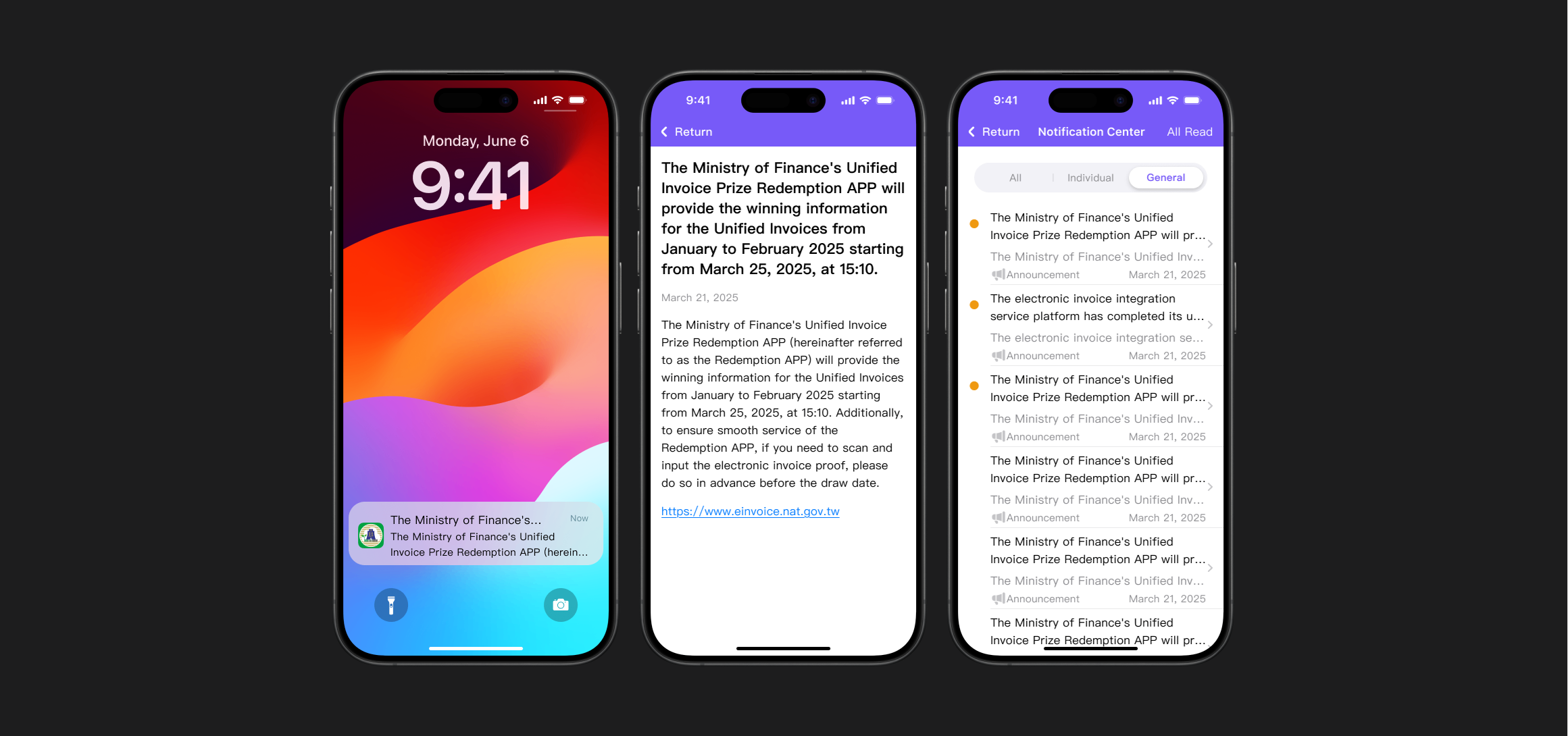 Corresponding app UI composition: push, notification center, and message detail aligned with backend settings