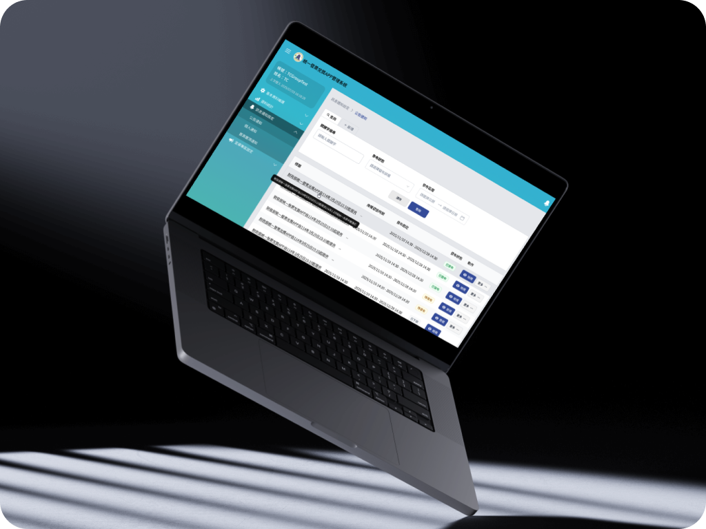 Backend Platform for the MOF‘s Uniform Invoice Lottery Redemption App